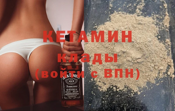 трава Абаза