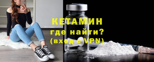 соль ск Абдулино