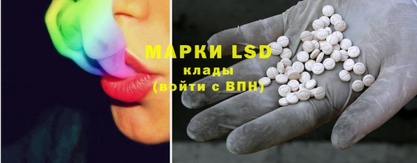 трава Абаза