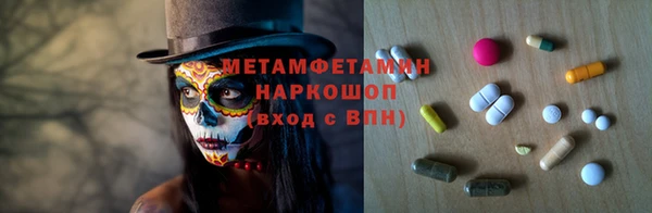 марихуана Абинск