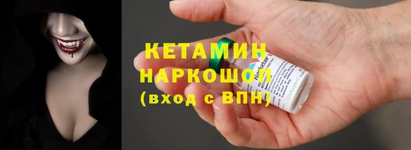 трава Абаза