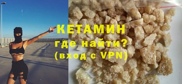 трава Абаза
