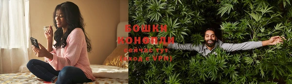 соль ск Абдулино