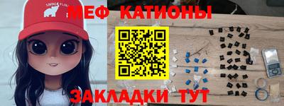 сатива Кулебаки