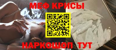 сатива Кулебаки