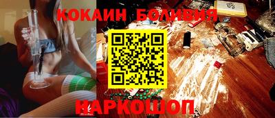 мефедрон Кудрово