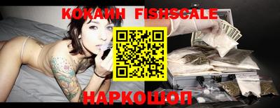 альфа пвп VHQ Кунгур