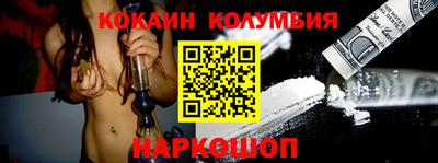 сатива Кулебаки