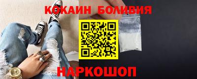 альфа пвп VHQ Кунгур