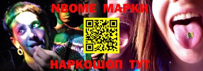 spice Кумертау