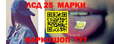 МДМА Кузнецк