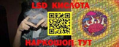 альфа пвп VHQ Кунгур