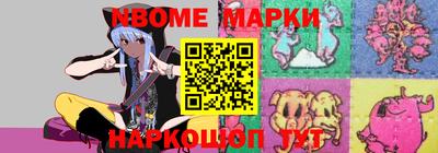 spice Кумертау
