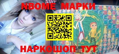 альфа пвп VHQ Кунгур