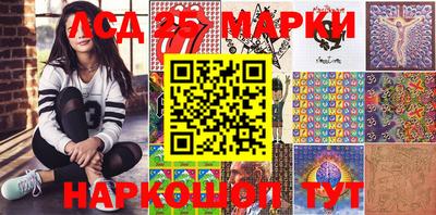 альфа пвп VHQ Кунгур