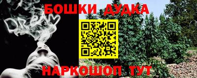альфа пвп VHQ Кунгур