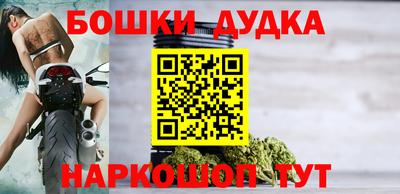 spice Кумертау