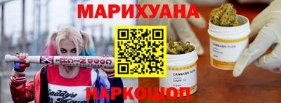 альфа пвп VHQ Кунгур