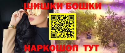 сатива Кулебаки
