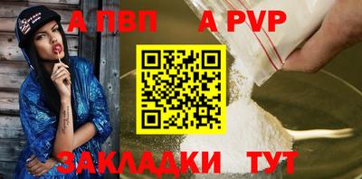 сатива Кулебаки