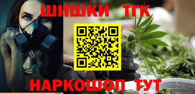 альфа пвп VHQ Кунгур