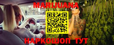 альфа пвп VHQ Кунгур