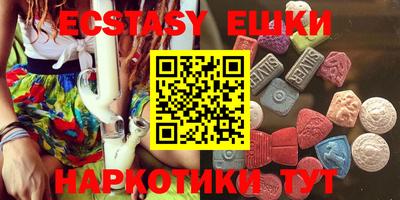 spice Кумертау