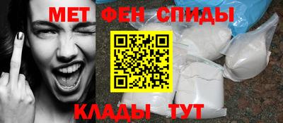 сатива Кулебаки