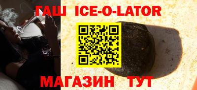 альфа пвп VHQ Кунгур