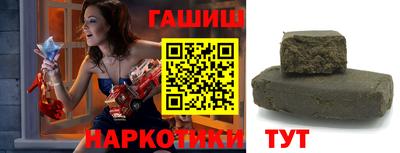 spice Кумертау