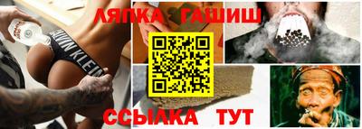 сатива Кулебаки
