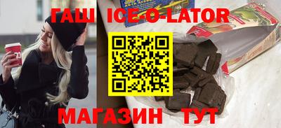 альфа пвп VHQ Кунгур