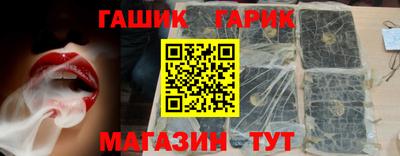 сатива Кулебаки