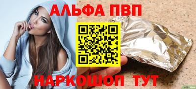 сатива Кулебаки