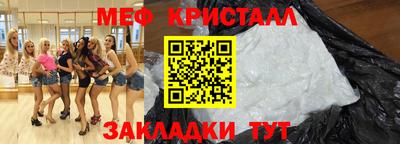 сатива Кулебаки