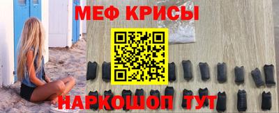 сатива Кулебаки